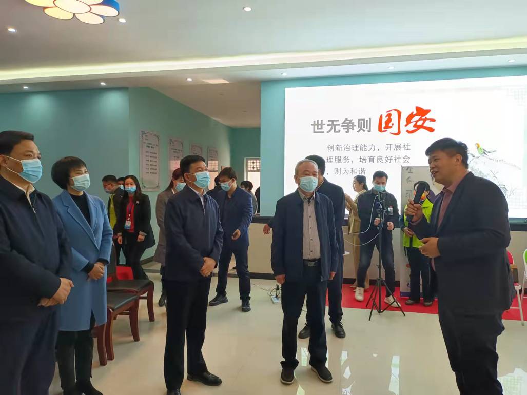 第十届中原心理咨询专家大会在河南省西平县召开