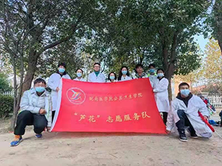 安徽芜湖：义诊活动为乡村振兴筑牢健康防线